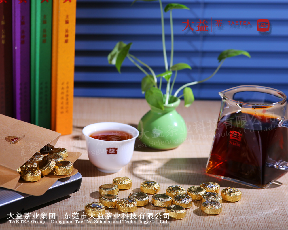 诚品小金沱熟茶