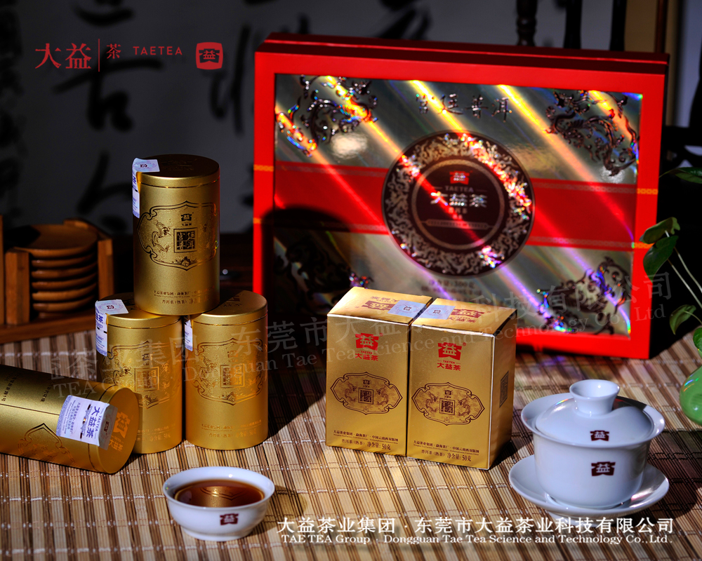 宫廷普洱熟茶