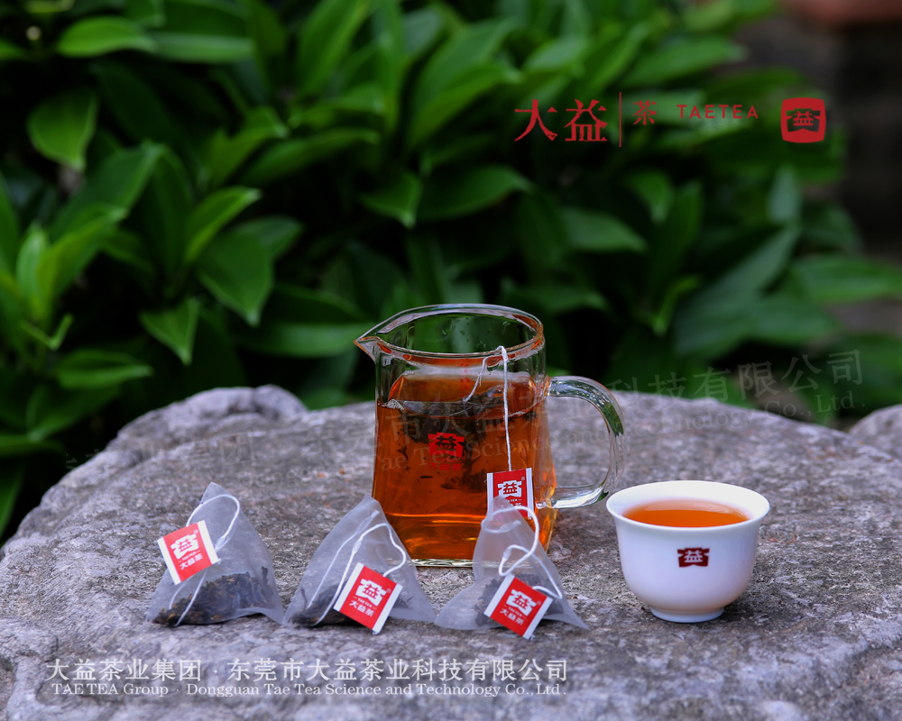 经典绿茶