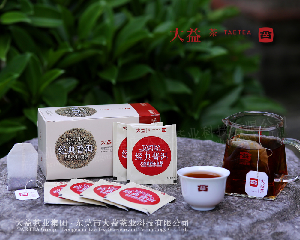 经典普洱熟茶