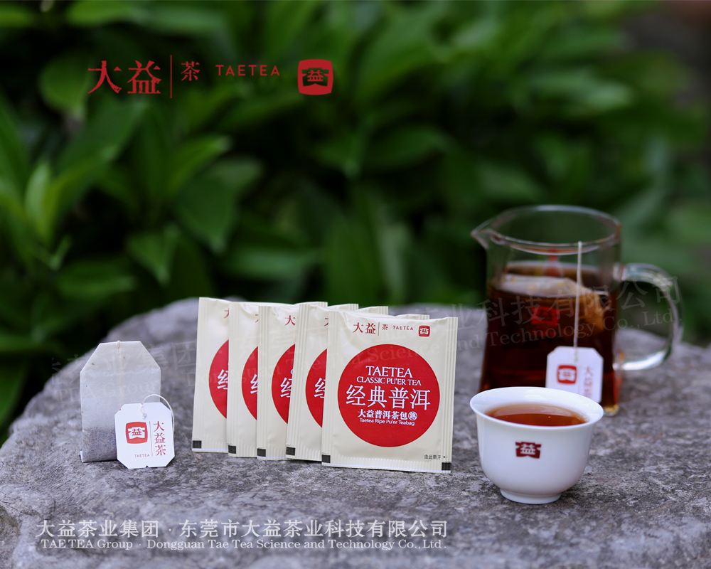 经典普洱熟茶